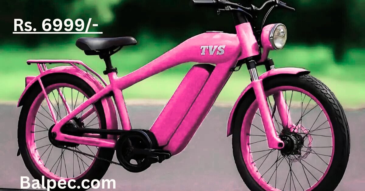 TVS Electric Cycle 2025 with 105 km range, 32 km/h top speed and ultra-fast charging at just ₹6,999